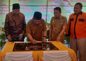 Pemkot Palu Resmikan Masjid Bantuan Masyarakat Yogyakarta Pasca Bencana 2018 Silam
