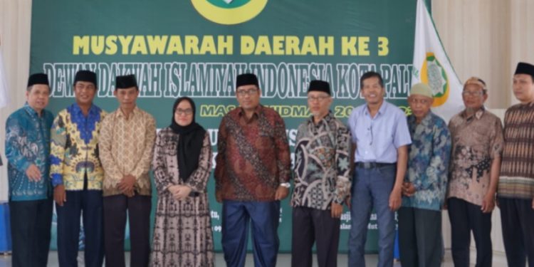 Irmayanti Membuka Musyawarah Daerah III Dewan Da’wah Islamiyah Indonesia Daerah Kota Palu