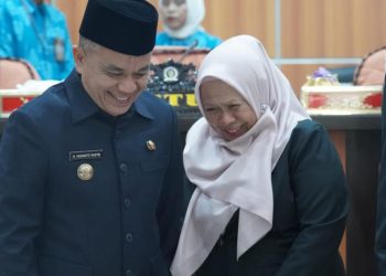 Wali Kota Palu dan Wakil Wali Kota Palu Hadiri Rapat Paripurna DPRD Kota Palu Bahas Usulan Pemberhentian dan Pengesahan Pasangan Calon Wali Kota dan Wakil Wali Kota Terpilih Pada Pilkada 2024