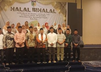 Asisten Pemerintahan dan Kesra Hadiri Halal Bihalal Kelurahan Silae